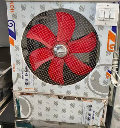 12V Steel Body Large Cooler