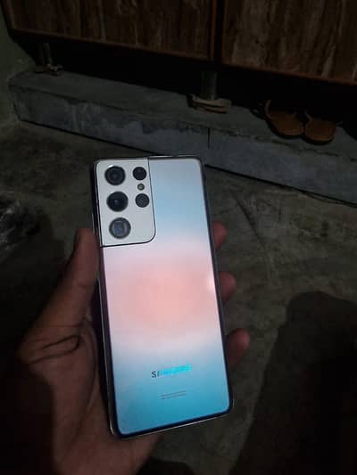 Samsung Mobile S21 Ultra