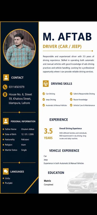 need driver job