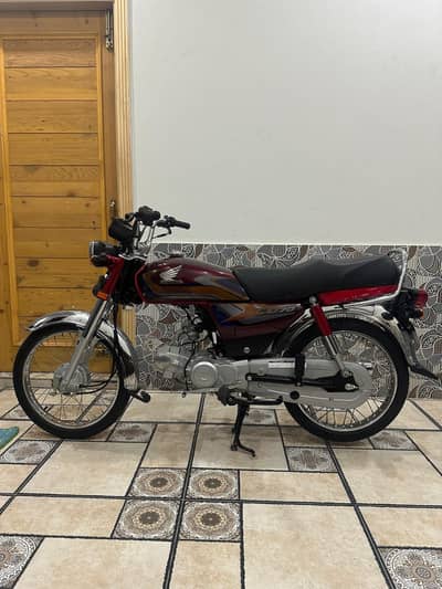 Honda CD 70 24/25 Attock Number