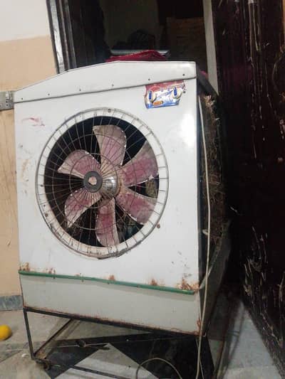 air cooler
