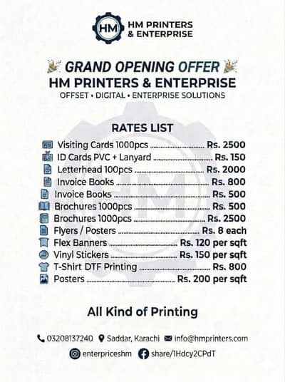 HM Printer's & Enterpricess