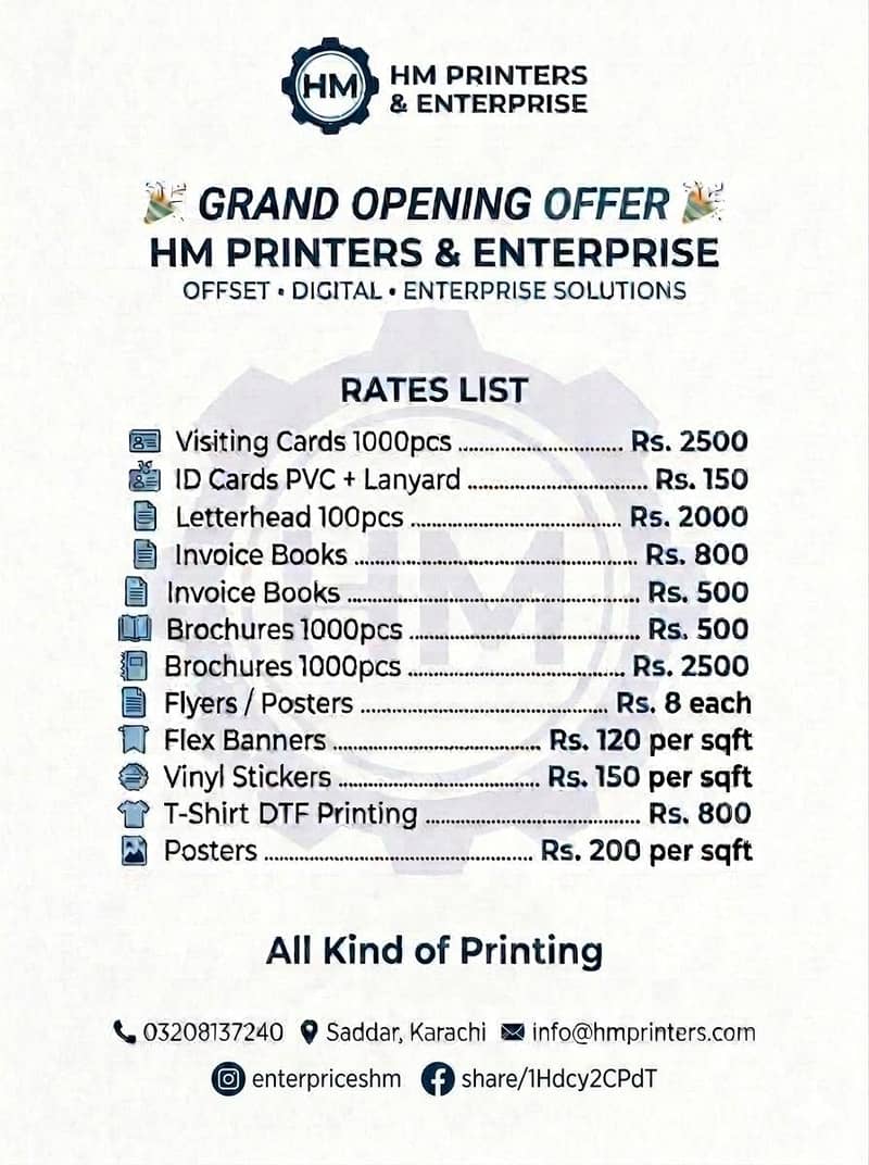 HM Printer's & Enterpricess 0
