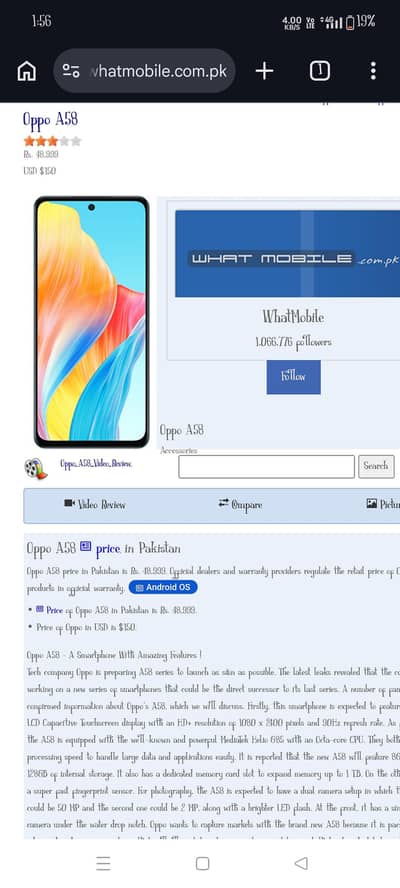 OPPO A58