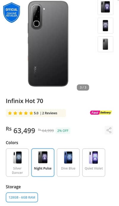 Hot 70 Infinix