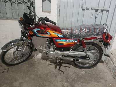 2027 model h ya