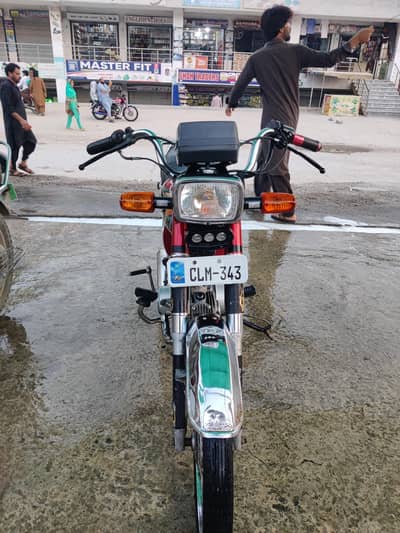 United bike Urgent sale