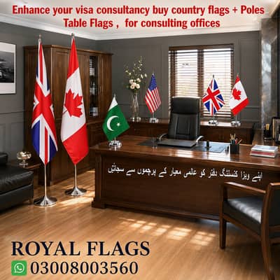 Study Visa Consultant Flags | UK Canada Australia USA Office Flags