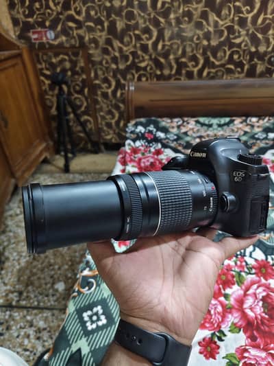 canon 6d with 75 300mm lens