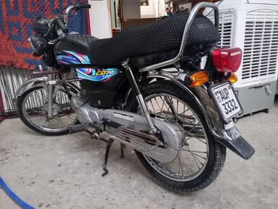 Honda CD 70