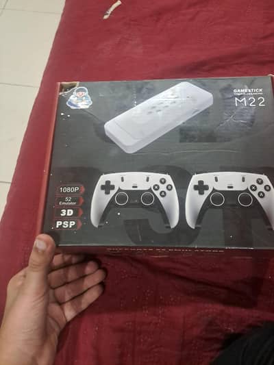 game stick