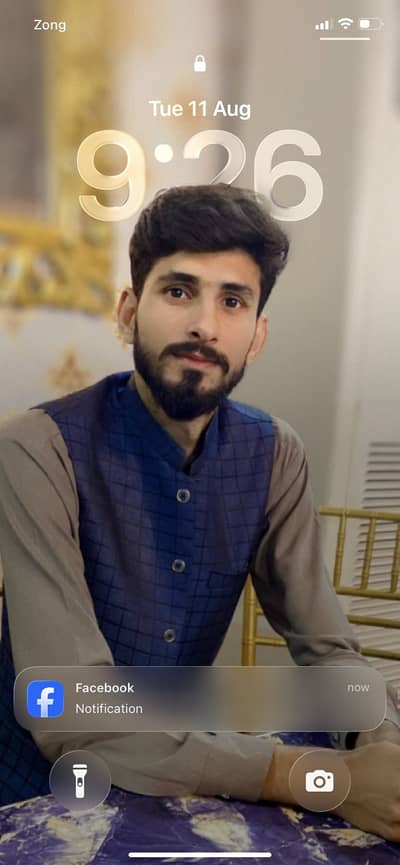 zaveyar ijaz