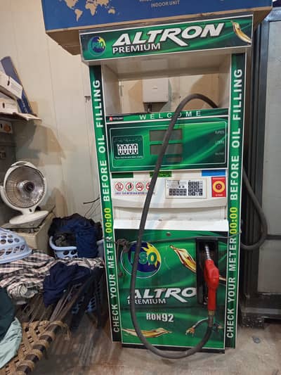 Pso fuel Petrol Dispensing Unit
