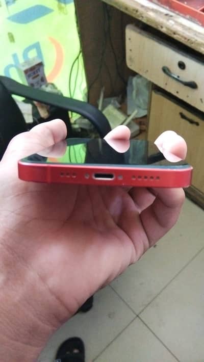 Apple iPhone 12