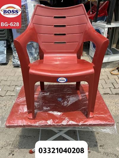 Plastic Chair Dining Chair Outdoor Chair Tables Chair Set Lawn Chair