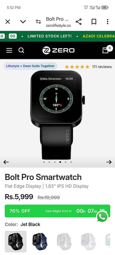 watch for sale