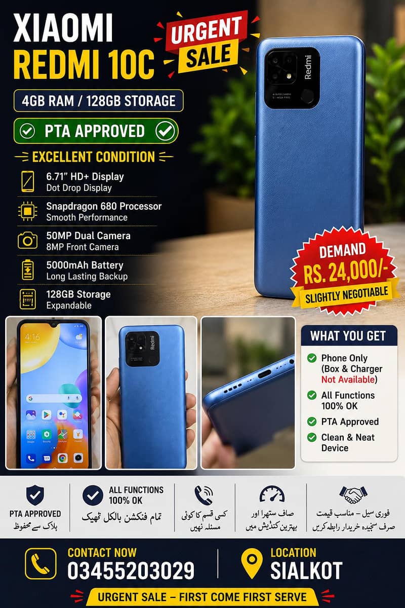Xiaomi 10c 0
