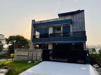 A Great Choice For A 14 Marla House Available In MPCHS - Block B