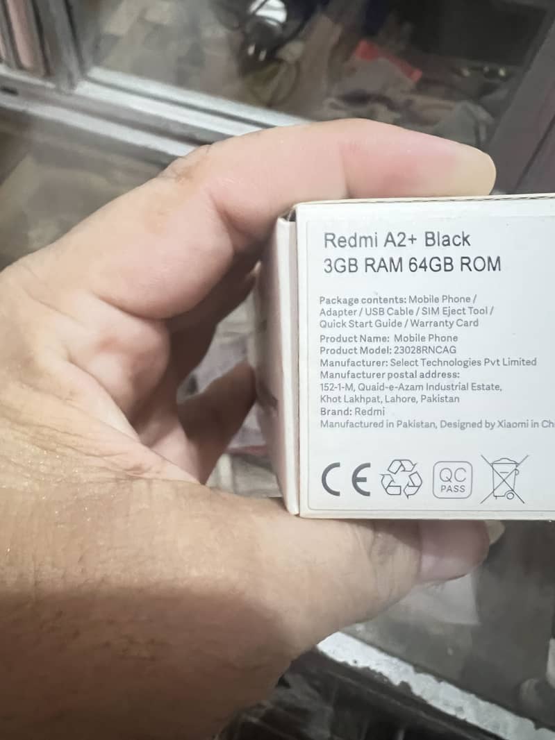 Xiaomi Other Model 3