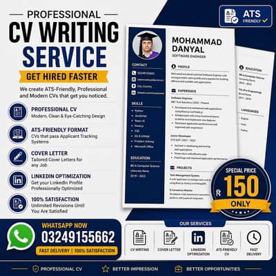 Career CV only Rs 150