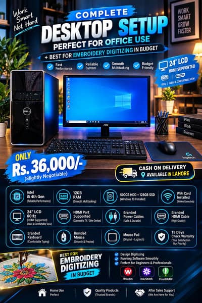Complete Office Computer Setup — Ready to Work!