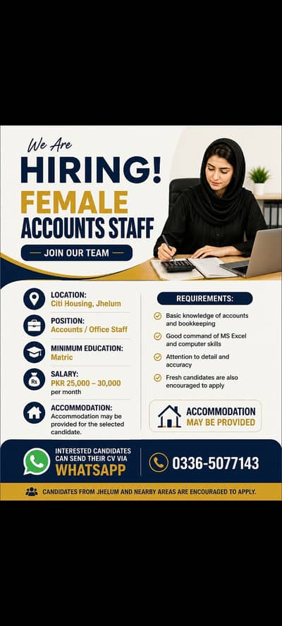 Need female staff