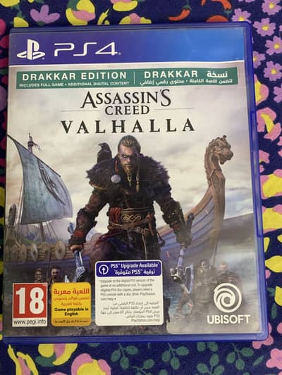 Assassin’s creed VALHALLA