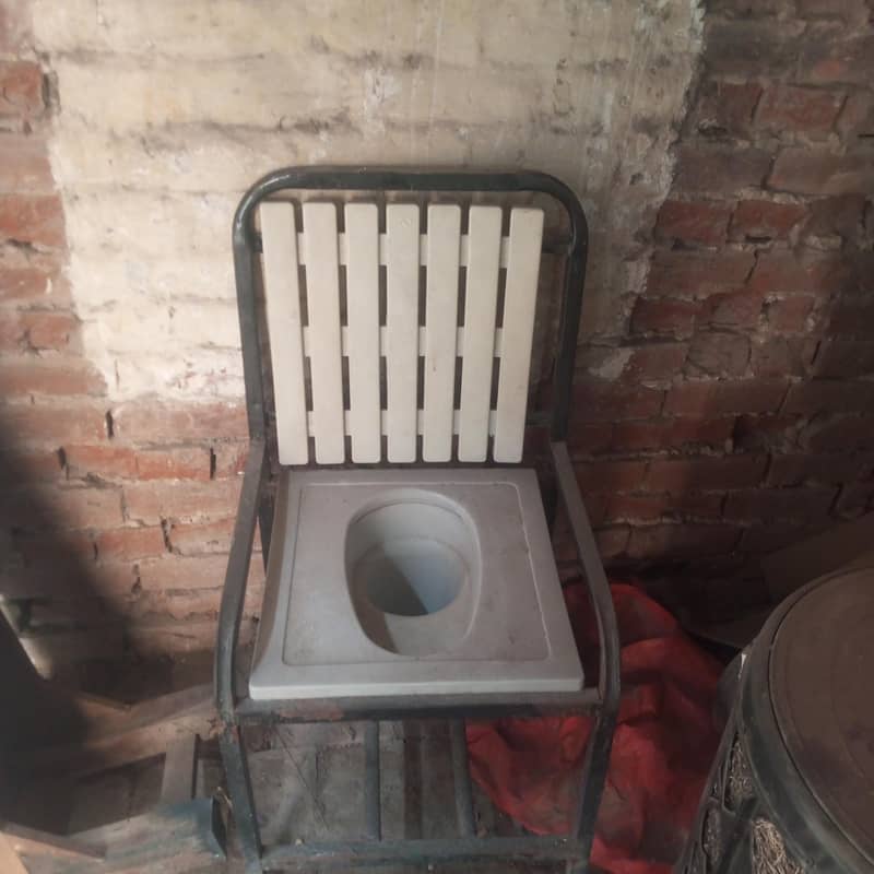 bath chair 1