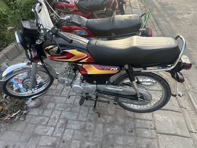Honda CD 70
