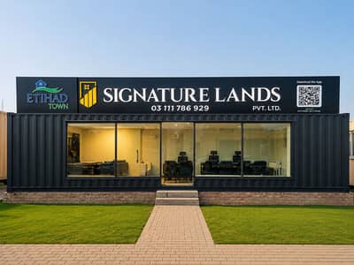 Prime Location 1 Kanal Plot For Sale In Etihad Town Phase 2 Lahore