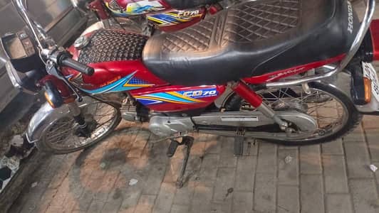 Honda CD 70 urgent sale
