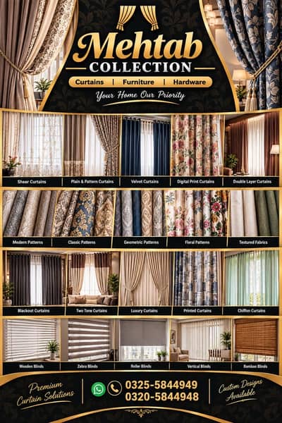 Digital print curtains 0325-5844949