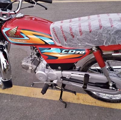 Honda cd 70 (2027) model brand new (03060645249)