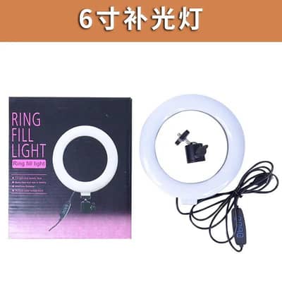 Ring light for photography