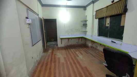 Room for Rent – Office Use