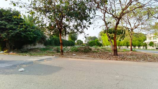 Plot No-1032 Block U - 1 Kanal Plot On Top Location of Phase 7 DHA Lahore For Urgent Sale