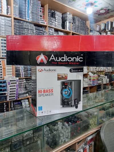 RB_110 Audionic Speaker Box pack