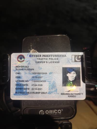 driver