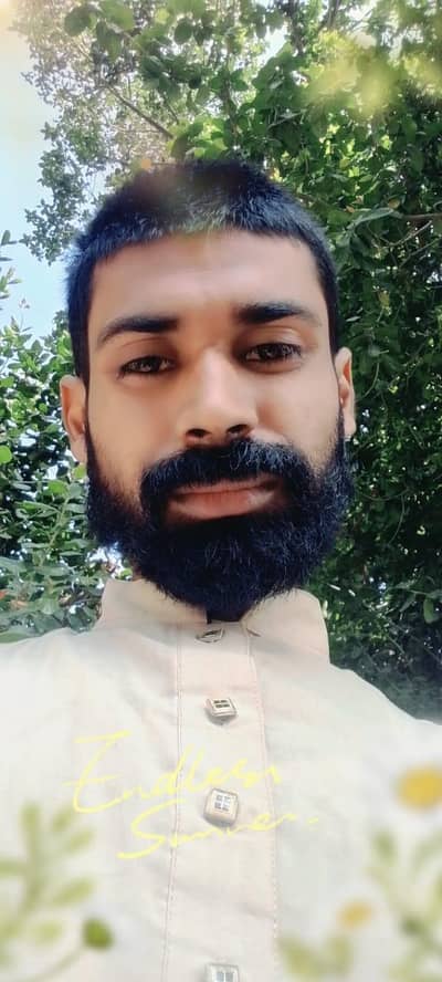 need job