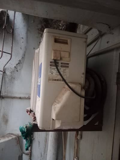 only gas problem