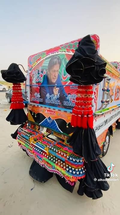 03086210051 Dinga kharia