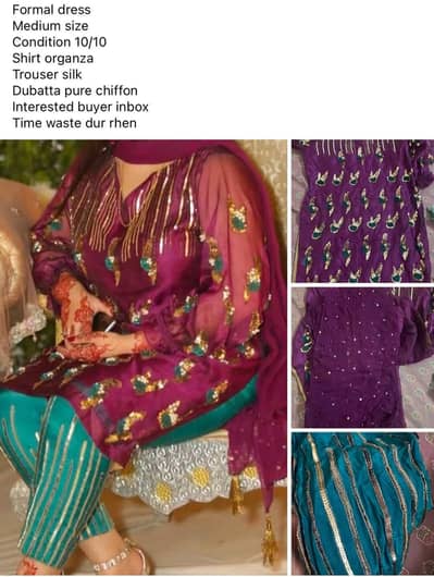 shirt . duppata. trouser pant