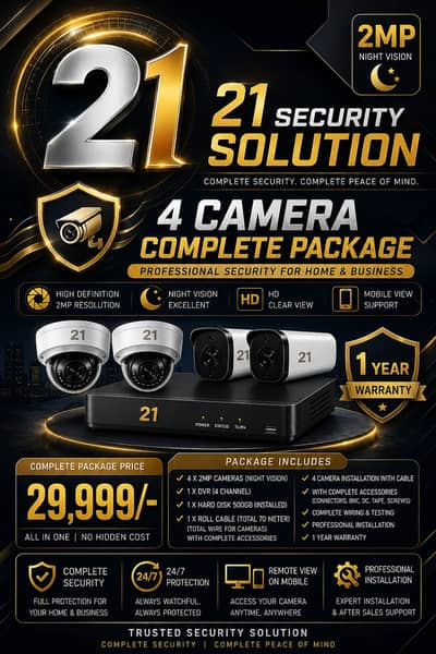 new brand hikvision /dahua /pollo/azviz /