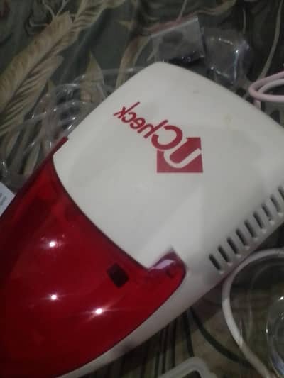 nebulizer