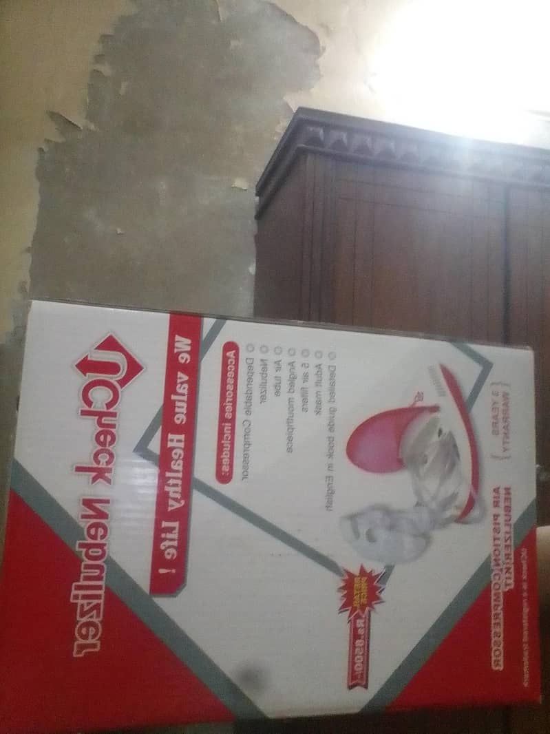 nebulizer 5