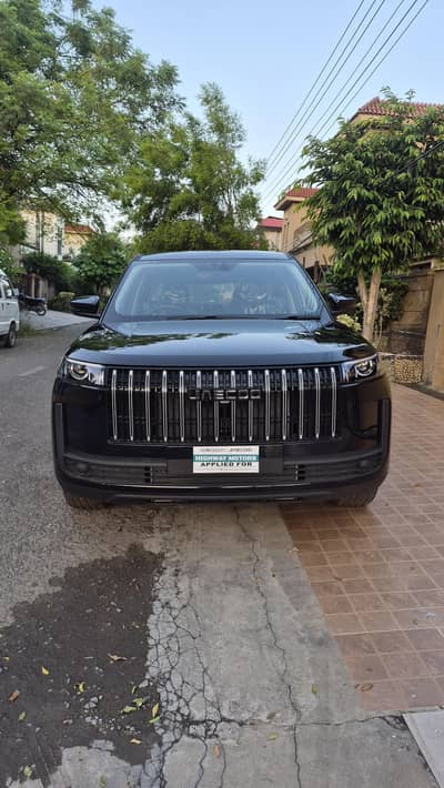 Jaecoo J5 comfort 2026