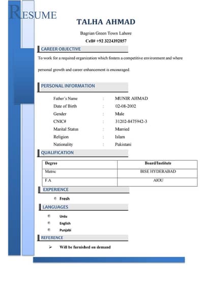 Urgent Need A Job
