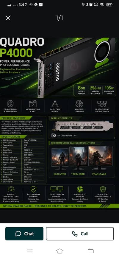 nvidia quadro P4000 8 gb ddr5