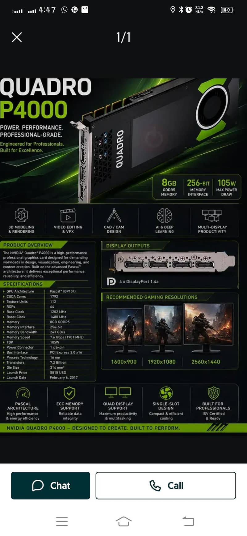 nvidia quadro p5000 1