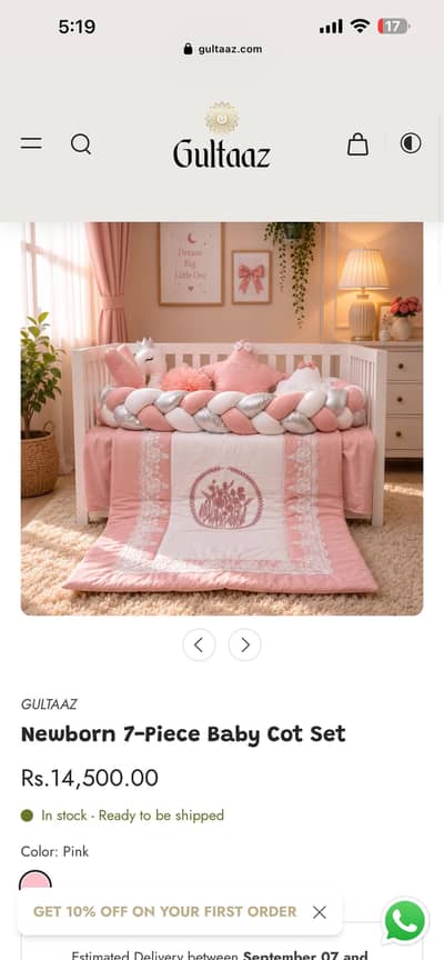 Gultaz ka bedding set available ha mera pas baby girl ka liya